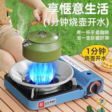 ?��ʽ�t�����yʽȼ��t��Št���Ұ�������偠tú����˹�t