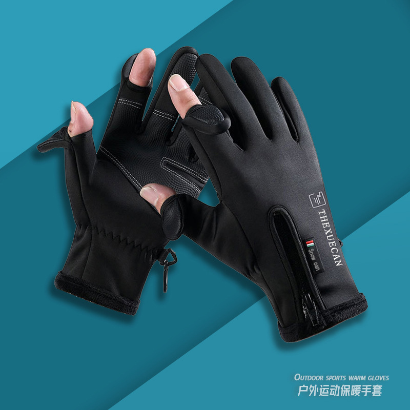 Flip Gloves Men's Riding Waterproof Skiing Winter Warm Cold-proof Touch Screen Fleece-lined Sports Fishing Luya Leakage Finger