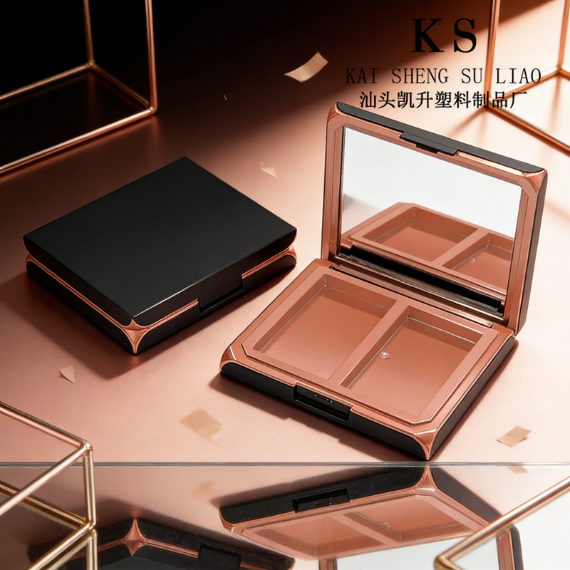 Square Blush Compact Case, Flip-Top with Mirror, Blush Powder Compact Packaging Material, Custom Makeup Packaging Material