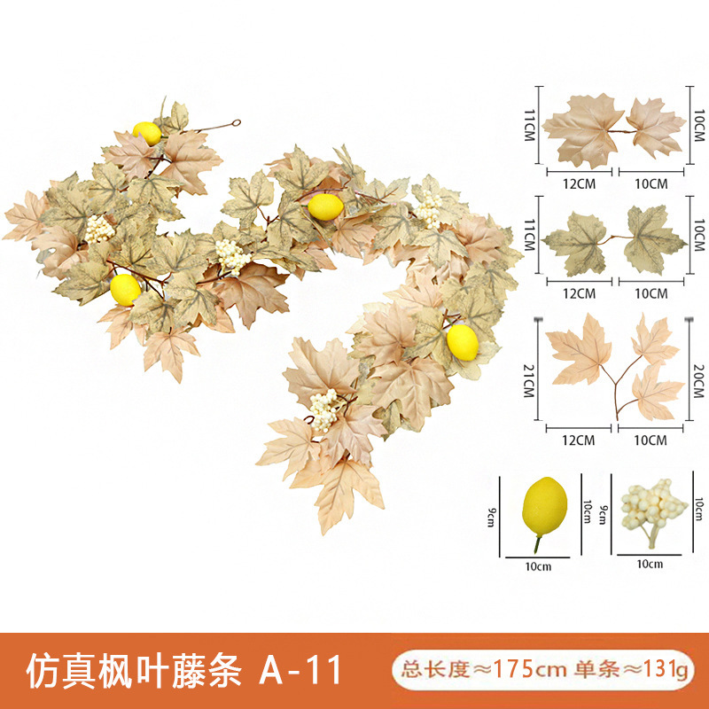 秋の花輪紅葉藤条吊りシミュレーション藤条人工秋葉ハロウィーン感謝祭装飾家庭結婚式|undefined