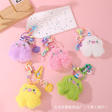 可爱呆萌小怪兽毛绒钥匙扣挂件创意卡通独角兽公仔包包挂饰批发