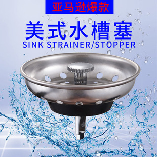 �S��ֱ�N�羳���R�d�����Ј���ʽ���^�N��ˮ�۲��P���ˮ��