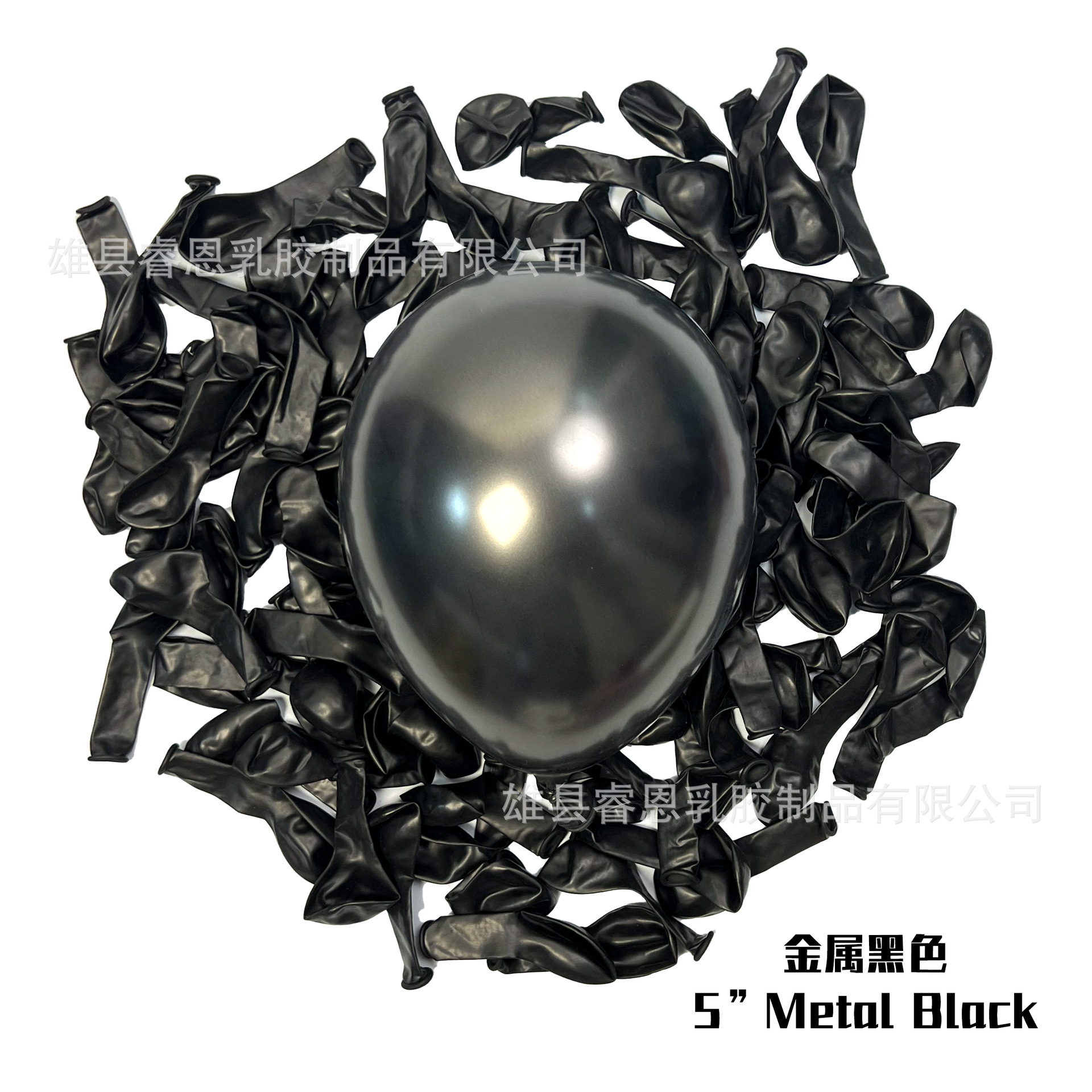 Globo de metal de 5 pulgadas color metálico cromo boda fiesta de cumpleaños arco diseño decorativo globo de látex redondo