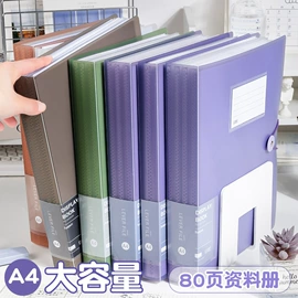 家居棉鞋;运动休闲棉袜;儿童袜