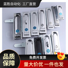 ����MS712-3Aƽ���i늙����T�iMS713�_�P����늙�MS712-4A