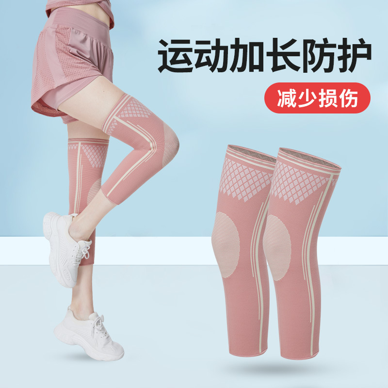 Rodillera polainas articulación femenina vaina de la rodilla alargado profesional saltar la cuerda bádminton correr deportes tubo largo presión baloncesto