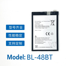 BL-48BT늳mTecnoPop5֙C늳 Ј