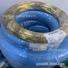 �S�ҹ���H62�S�~�� �⾀ ����1.0 1.5 2.0 2.5 3.0mm �ݽz��ĸ��