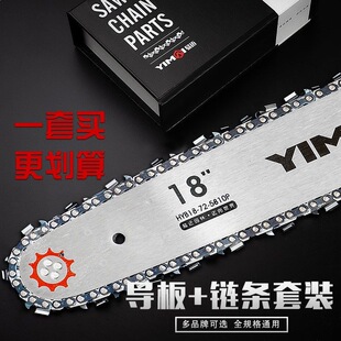 ��䏌���18��20����朗l16��12���M�ڷ�ľ�����朗l⁺Ͻ�