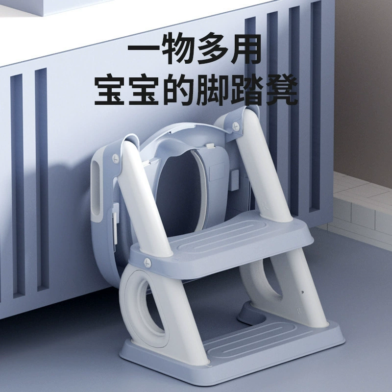Children's toilet girl's