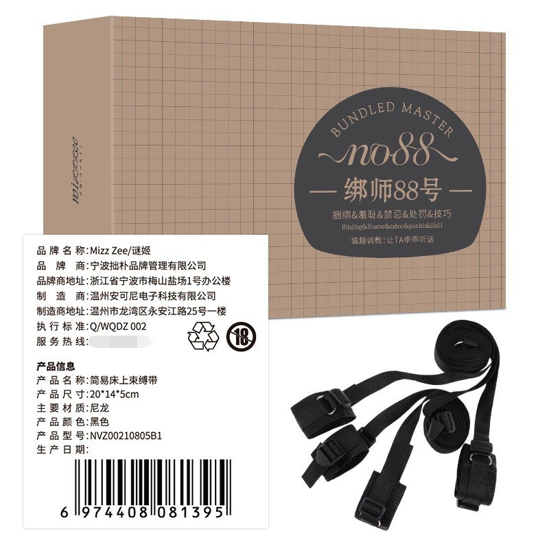 Juguetes alternativos para parejas, artículos sexuales, un agente 20 / caja. image 5