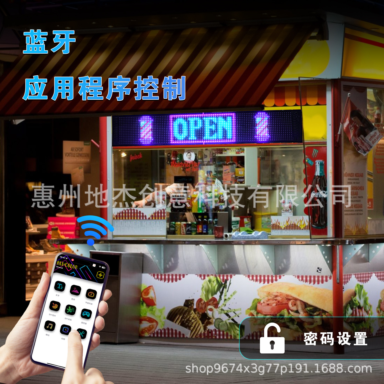 29.4*287cm Flexible Display Screen for Advertising Storefronts, Installation-Free Display, Soft Screen for Shop Windows, Signs, and Storefronts