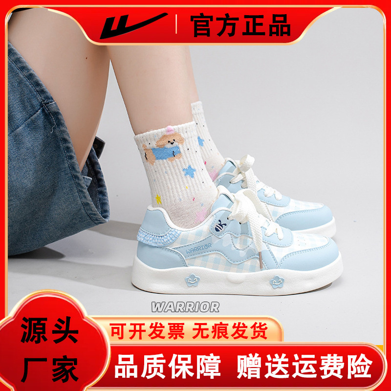 Warrior 2026 New Color-Blocked Cute Sneakers with a Simple Design, Versatile and Comfortable, High-Value Trendy Women's Shoes