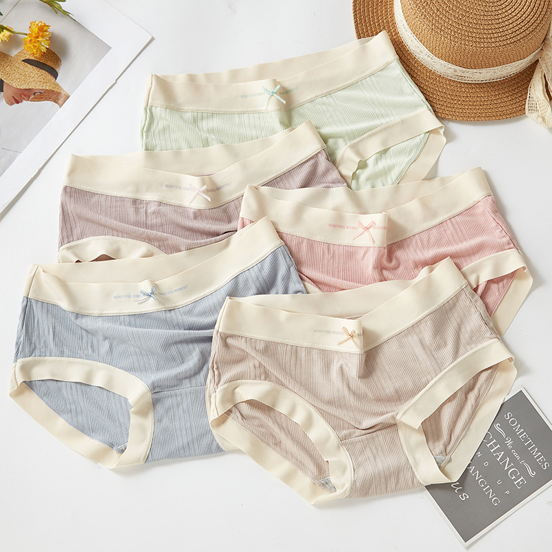 New Japanese Style Naked Middle Waist Underwear Women's Soft High Elastic Breathable Comfortable Cotton Crotch Hip Lifting Briefs for Girls New Japanese Style Naked Middle Waist Underwear Women's Soft High Elastic Breathable Comfortable Cotton Crotch Hip Lifting Briefs for Girls