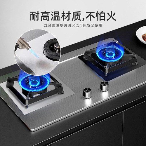 Teflon stove mat, outdoor Teflon barbecue mat, high-temperature resistant, washable, oil- and stain-resistant, gas stove cleaning mat.