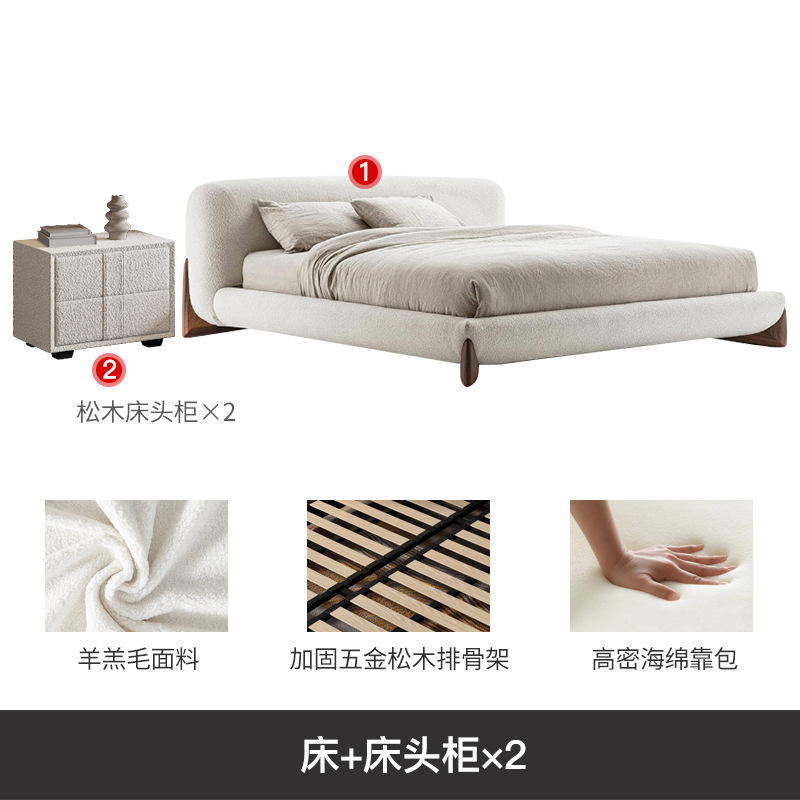 Italiano minimalista cama tela de cordero PORADA dormitorio crema estilo simple grande y pequeño apartamento suave bolsa doble boda image 16