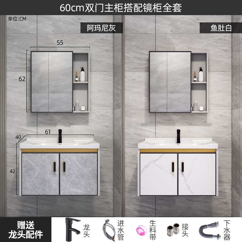 Pequeño apartamento ultra estrecho gabinete de baño mesa de lavado de aluminio espacio 40 lado ancho lavabo baño traje estrecho largo lavabo