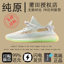 ��˹���汬���NҬ��Ь350�^����Ь��Ʒ�ļ�͸���ܲ�Ь��Ů���\��