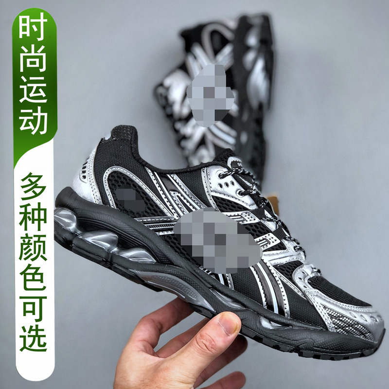 Original Nimbus Sneakers for Men, Popular Model, Black Casual Shoes for Men and Women, Trendy Brand, Soft-Soled Women's Shoes, Running Shoes Original Nimbus Sneakers for Men, Popular Model, Black Casual Shoes for Men and Women, Trendy Brand, Soft-Soled Women's Shoes, Running Shoes