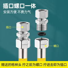 QT5K批发燃气管 不锈钢波纹管天然气管道专用管燃气灶软管金属防