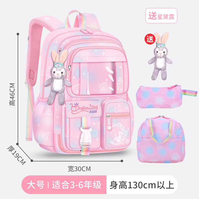 Nueva Escuela Primaria estudiante mochila mujer refrigerador Puerta Abierta ligero gran capacidad 1-6 grado fantasía niños mochila al por mayor