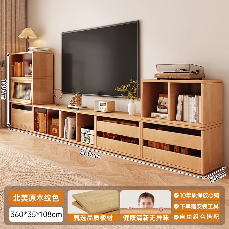 Gabinete de televisión combinado de ocho armarios 13 carga estable 360 * 35 * 108cm