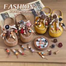 秋冬新款鞋花MIU系美拉德色木珠串珠鞋挂德训鞋袋鼠鞋DIY鞋上装饰