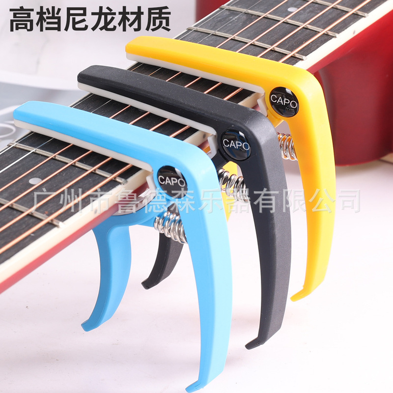 Folk Guitar Nylon Capo Electric Guitar Capo Ukulele Universal Tuning Clip Electric Wood Accessories Musical Instrument Folk Guitar Nylon Capo Electric Guitar Capo Ukulele Universal Tuning Clip Electric Wood Accessories Musical Instrument