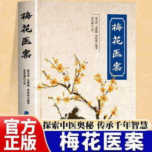 ÷���t��������������t�����t��̽�����t�ǻ��B���R������÷����