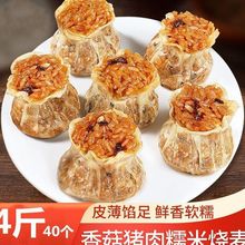 �i���㹽Ŵ�ן�����Ƥ�Vʽ�������ӑ�����ͷ�����ʳ��ʳ�ӟἴʳ