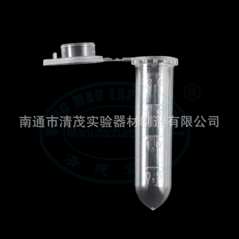 Круглое дно 2 мл имитация импортной центрифужной трубки пластиковая крышка eptube со шкалой 100 шт./Пакет эксперимент Qingmao