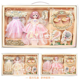 �h�����˹���������598-176Ů���o����Ӗ�������YƷ��ͯ������l