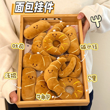 ����ë�q������В����Ů�İٴ���ʳ��ż���耳׿۱����b쉋