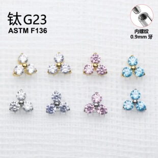F136⁺Ͻ������껨�5A�ʯ��������ᔱ�ᔴ�� G23⁴����Ʒ