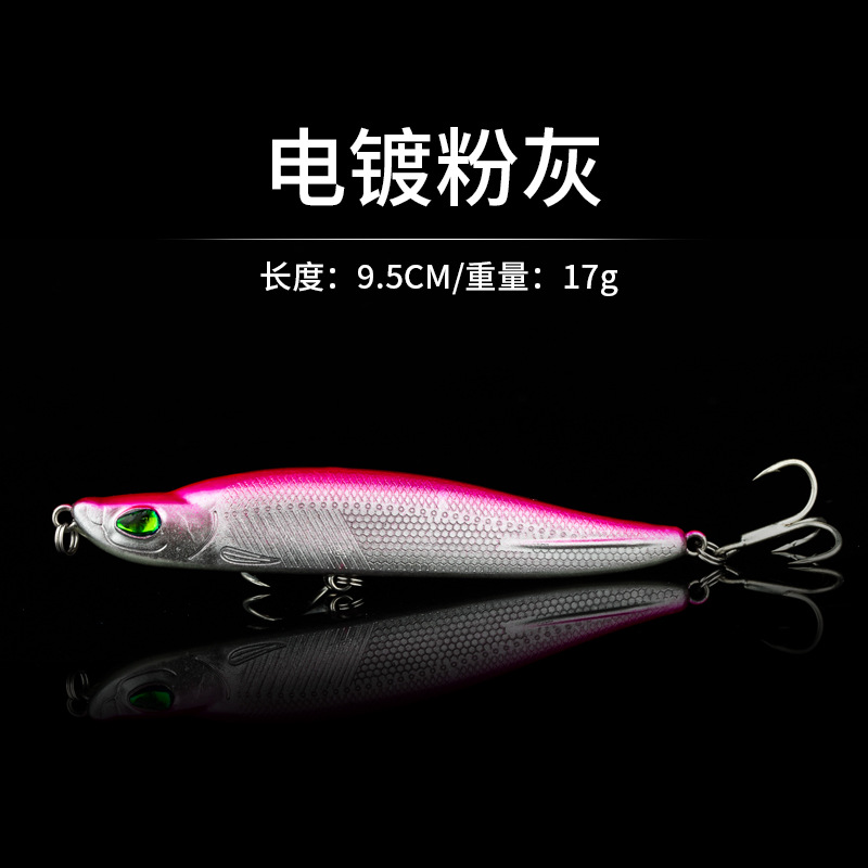 Sinking Minnow Fishing Lures 80mm 9g Hard Plastic Baits Fresh Water Bass Swimbait Tackle Gear