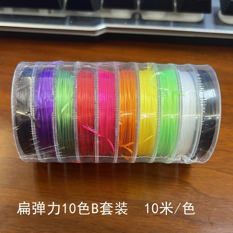 O1CN01Gh6cCy2HQ0aUKSpra_!!2216