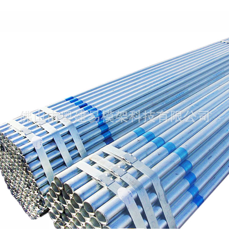 加厚镀锌钢管跳板 脚手架踏板锌钢跳板 热镀锌钢跳板 船用钢跳板