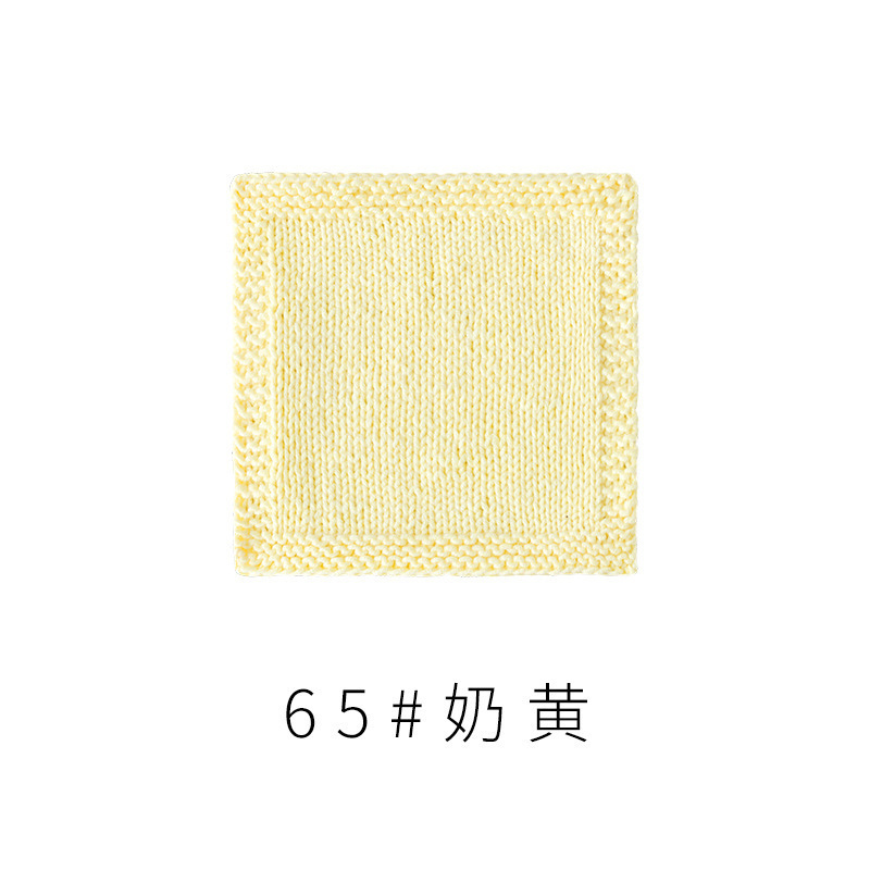 宝宝四股精梳棉细毛线钩针编织毛衣围巾棉线中粗毛线团|undefined