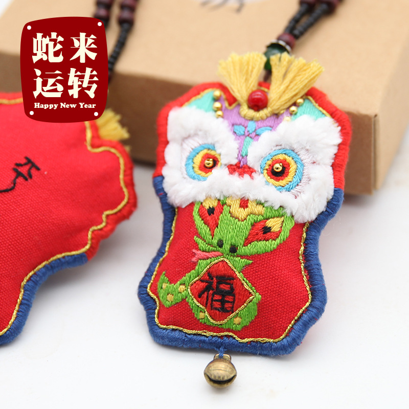 Año Nuevo bordado DIY material hecho a mano paquete xingshi bolsita principiante 12 Zodiaco adornos de coche Lotus bolsa bolsita