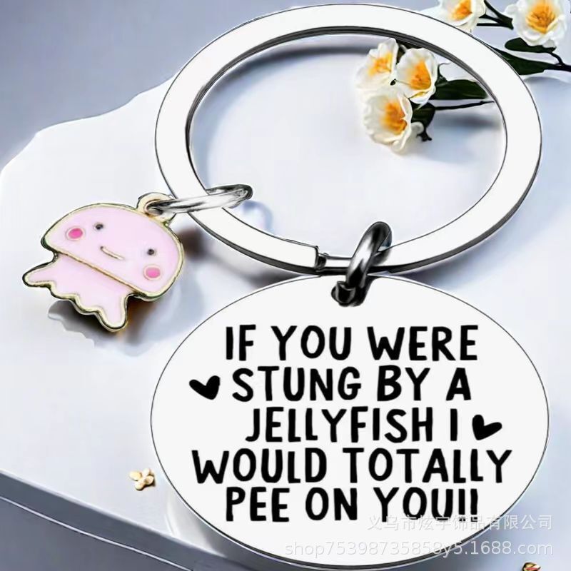 Metal Stainless Steel Keychain Jellyfish Accessory Pendant Ifyouwere Couple's Best Friend's Jewelry Gift Letter