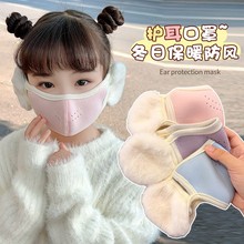��ͯ�����o������һ�w��ͯŮͯ��ů���L�o�۽Ǽӽq�W����ů����