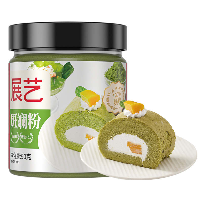 展艺 果蔬粉 斑斓粉 50g  50罐/箱