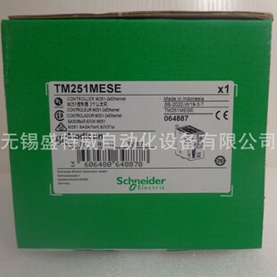 原装现货 TM251MESE M251控制器 2个以太网-阿里巴巴