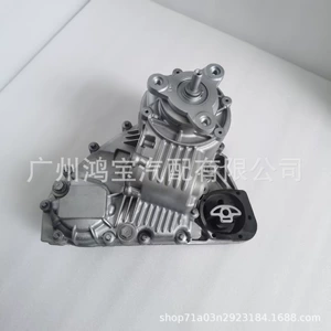 27103455136 Transfer Case Atc400 Is Suitable for 03-10 X3-E83 2.5/3.0 Transfer Case
