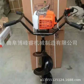 汽油四冲程葡萄园埋桩打孔机 批发钻坑机 博峰睿现货挖坑机