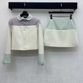 深圳南油26早春款气质减龄撞色拼接娃娃领短款外套A字半裙套装女
