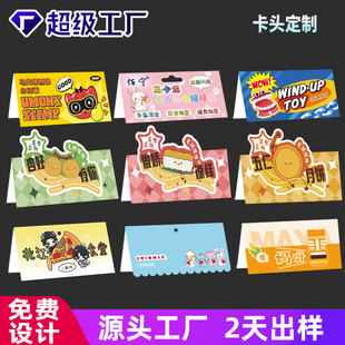 ���ƿ��^�w�C�װ��b�ۯB��Ƭ�|�����μ��������N�����S���~�漈