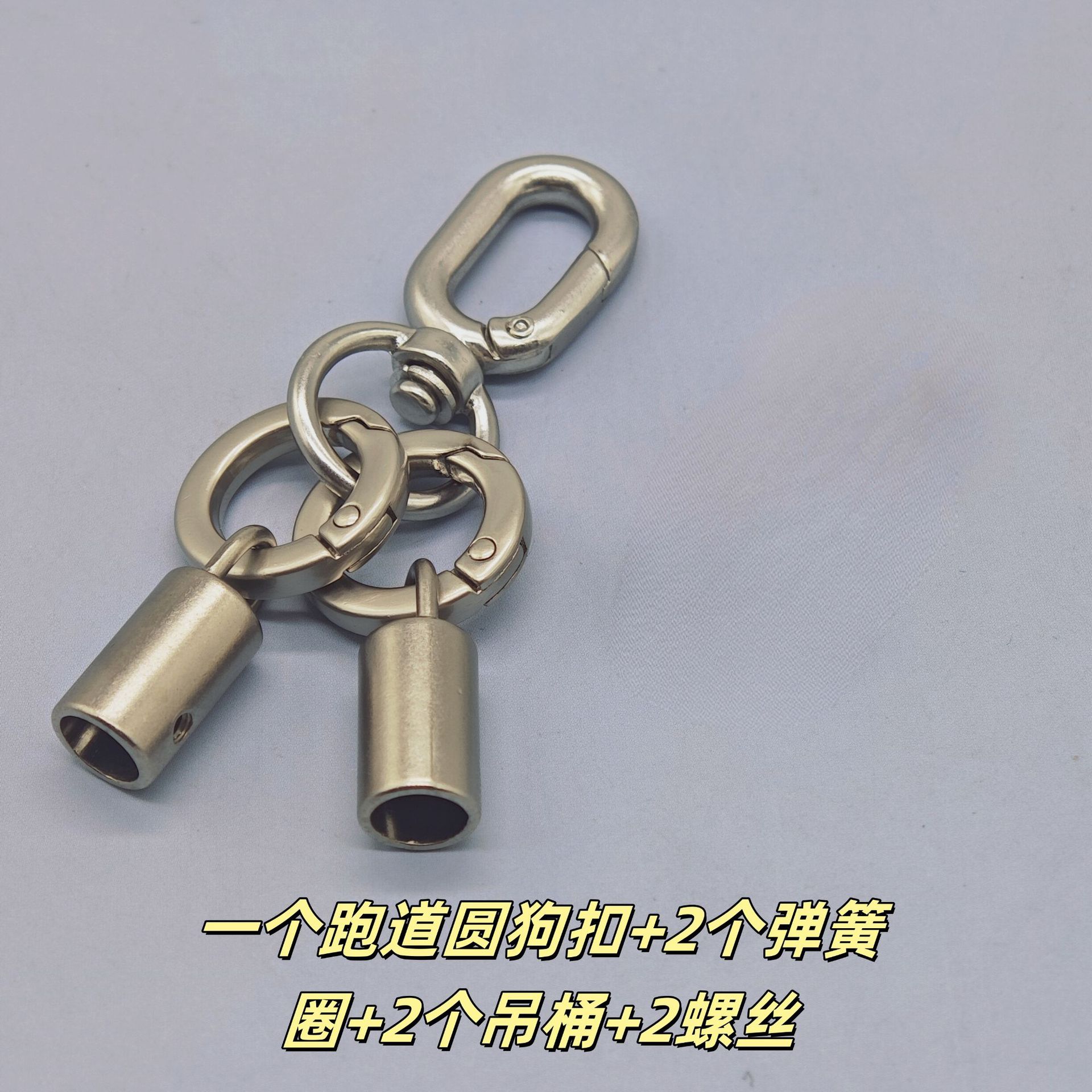 76ae4a483c14900347257bfd39e966