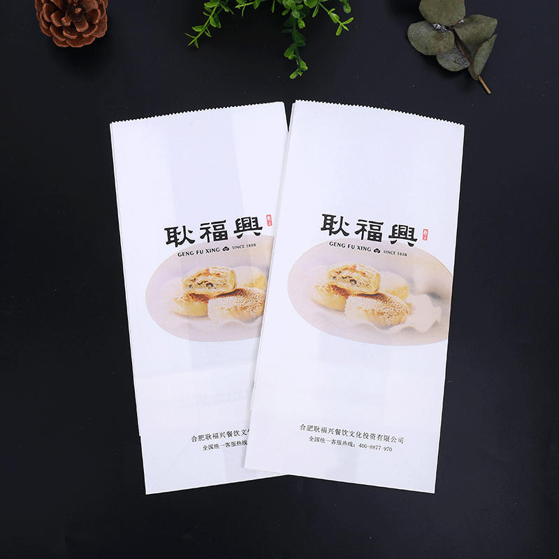 早餐油条防油打包纸袋 外卖一次性 小吃打包防油纸袋子定制厂家发