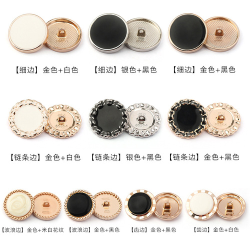 Factory supply metal dot oil buttons, coats, windbreaker buttons, sweater jackets, cardigans, fashion buttons, fashionable hand-stitched buttons